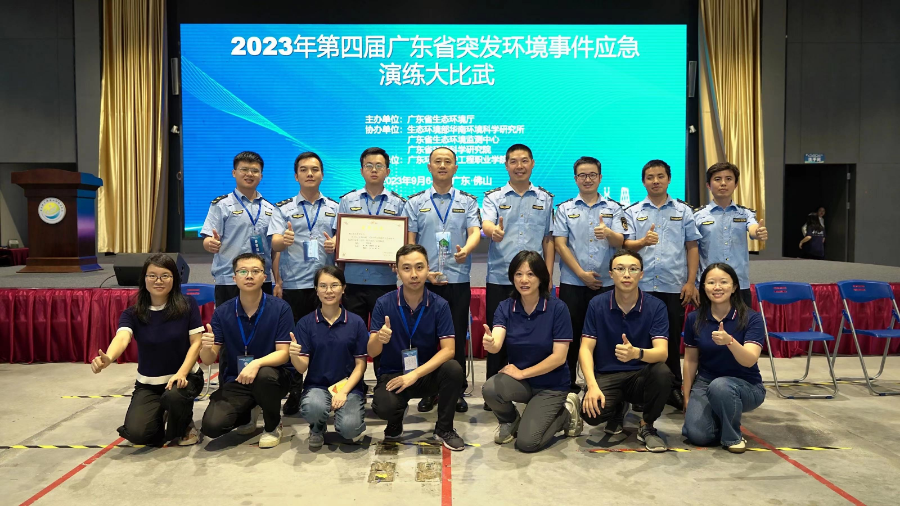 5.比武及后勤人员照片.jpg